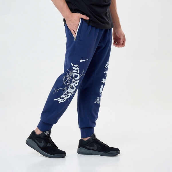 Pantalón Nike Ja Standard Issue Hombre