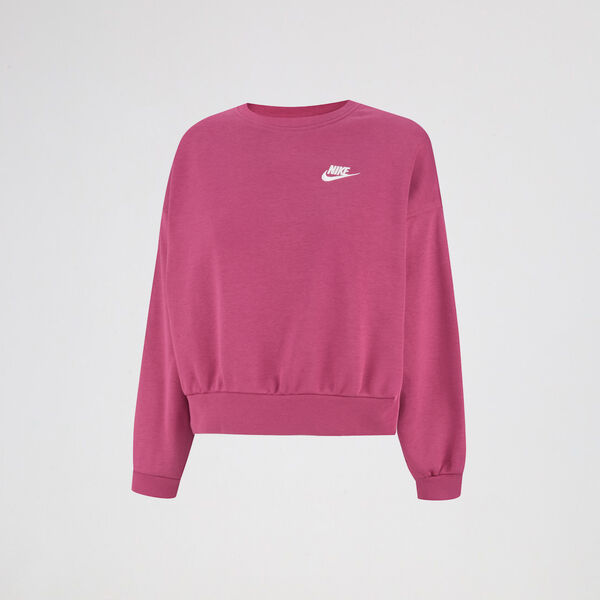 Buzo con Cierre Nike Sportswear Club Fleece Ni&ntilde;a