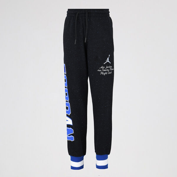 Pantalón Jordan Court Of Legends Niño