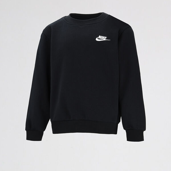 Buzo Nike Sportswear Club Infantil