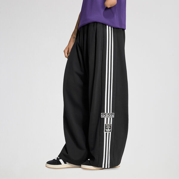 Pantal&oacute;n adidas Adibreak Hombre