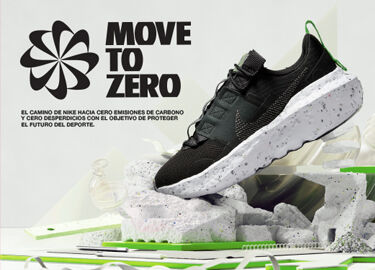 Nike | Moov