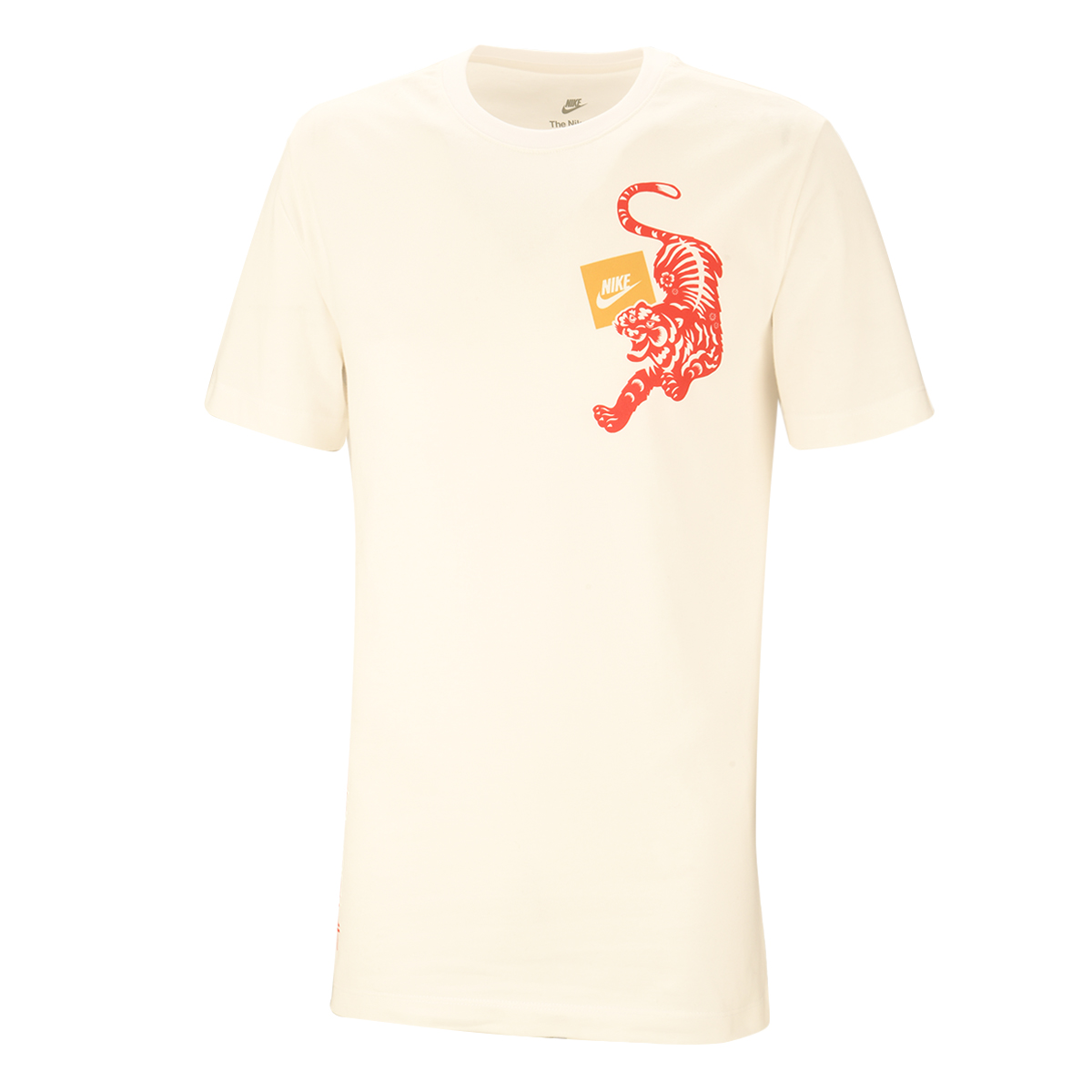 Remera nike online nsw nsp