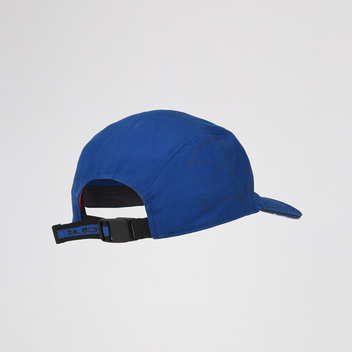 Gorra Puma X Sonic,  image number null