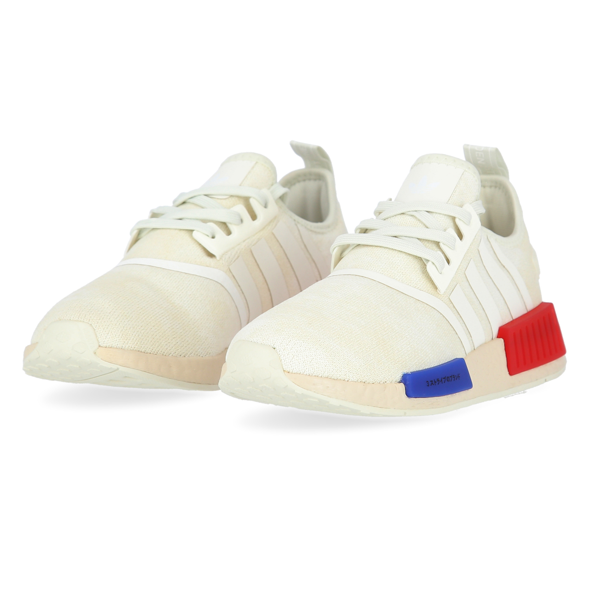 Adidas nmd hombre store