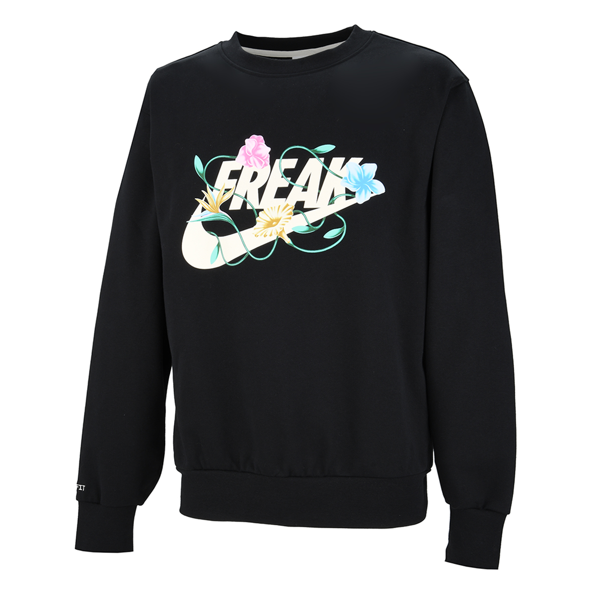 Buzo Nike Giannis Standard Issue,  image number null