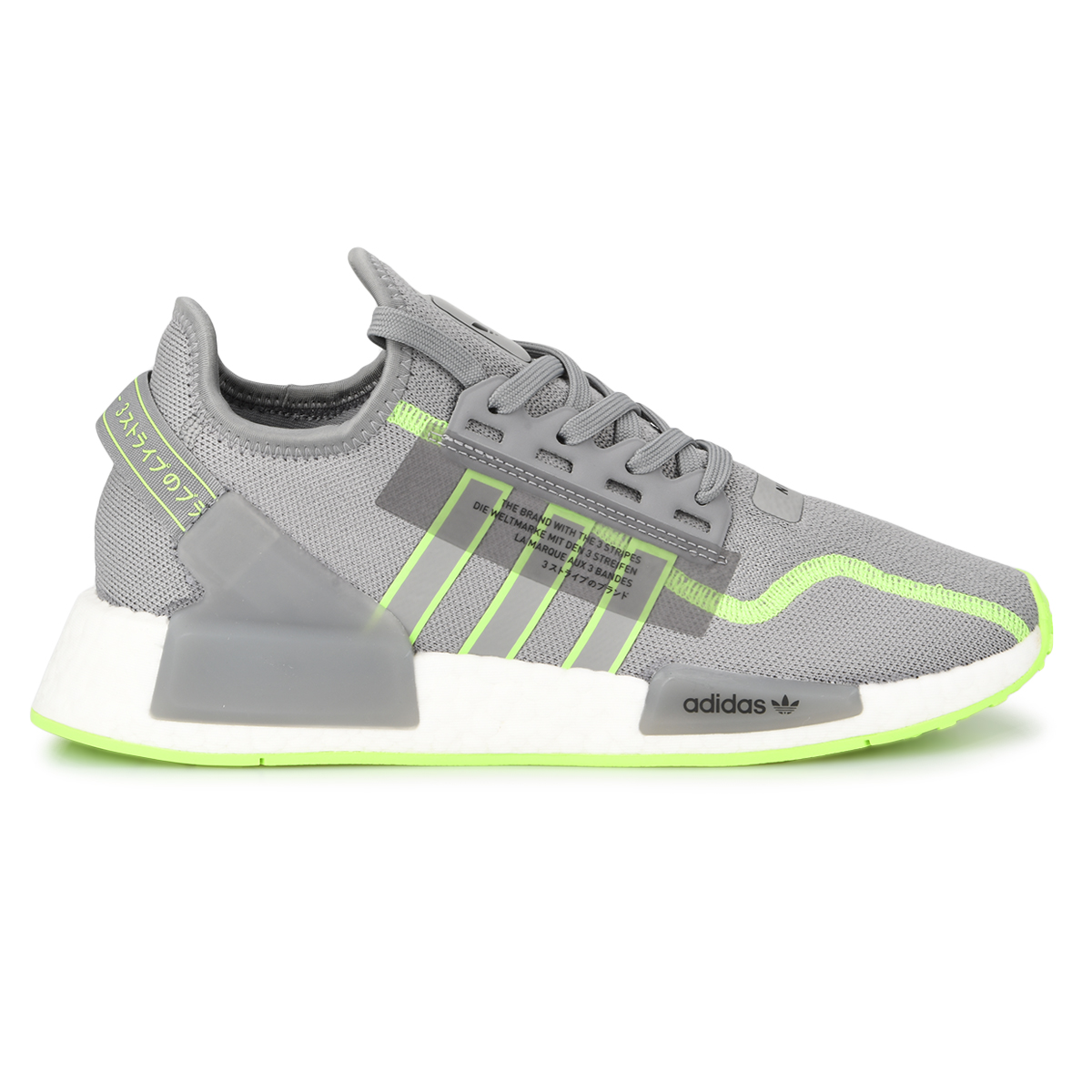 Zapatillas adidas Nmdr1.V2,  image number null