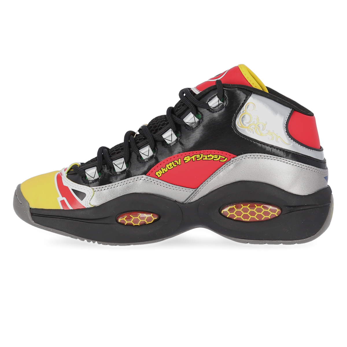 Zapatillas Reebok Question Mid,  image number null