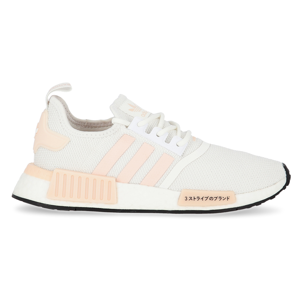 Zapatillas adidas nmd new arrivals r1 mujer