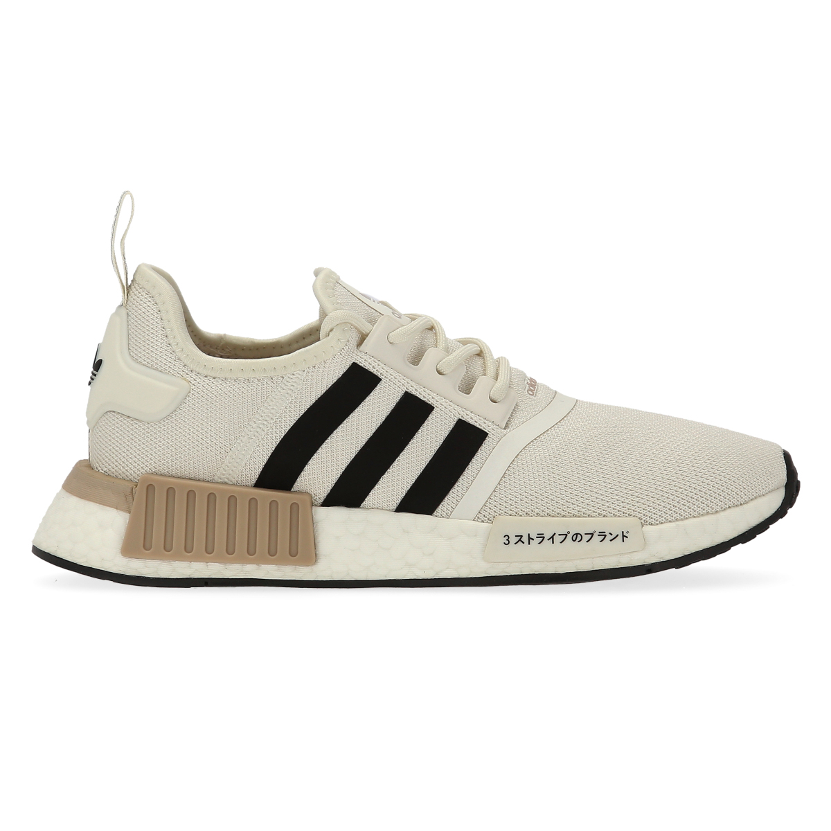Zapatillas adidas Nmdr1 Mujer Moov