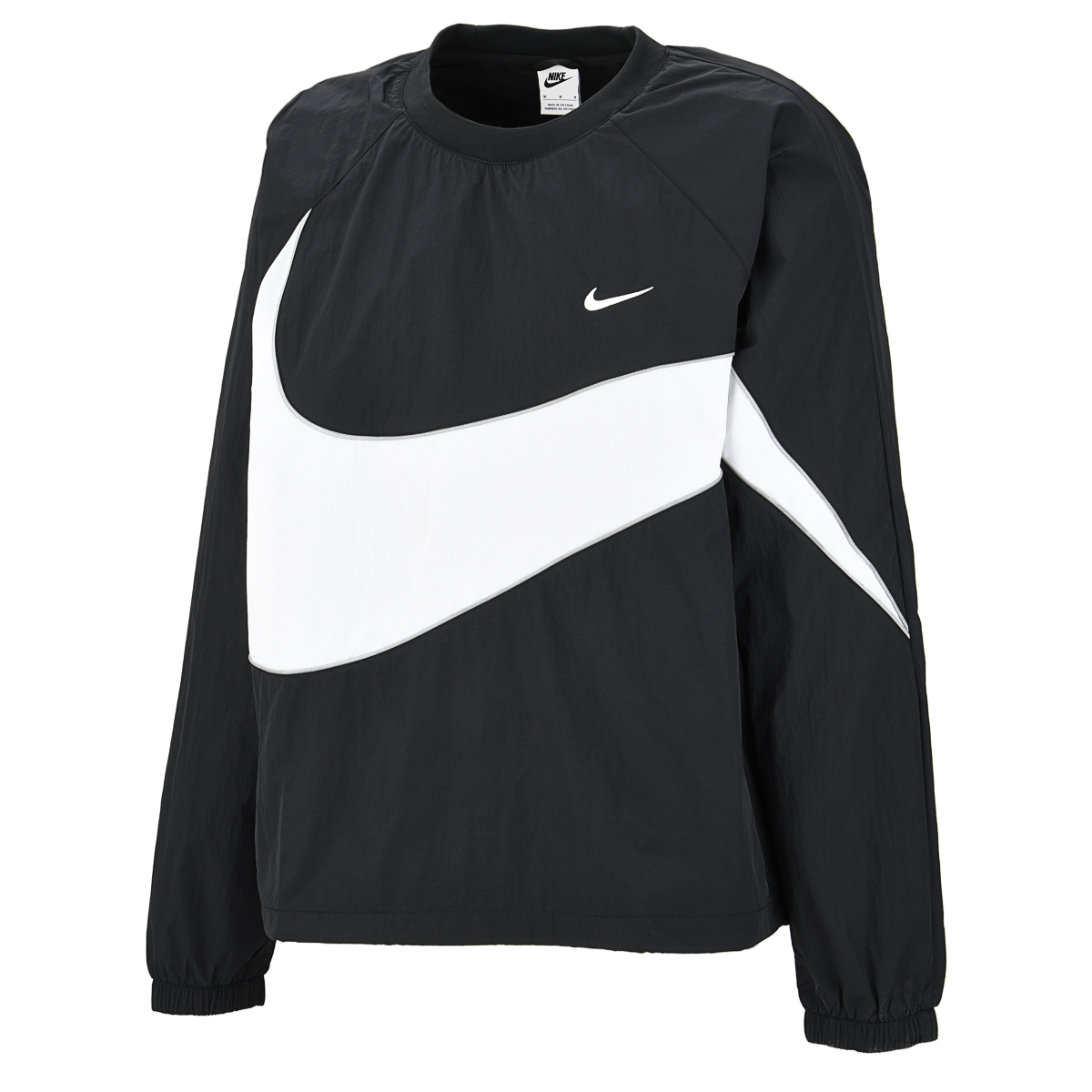 Nike swoosh buzo online