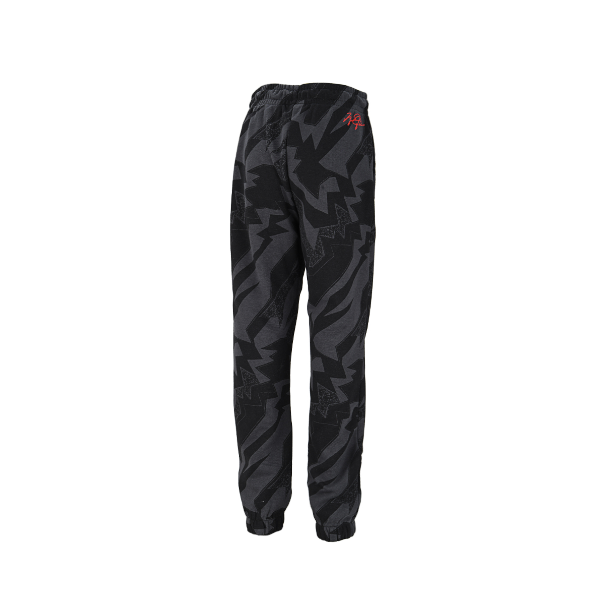 Pantalon Urbano Jordan Essentials Aop Niño,  image number null