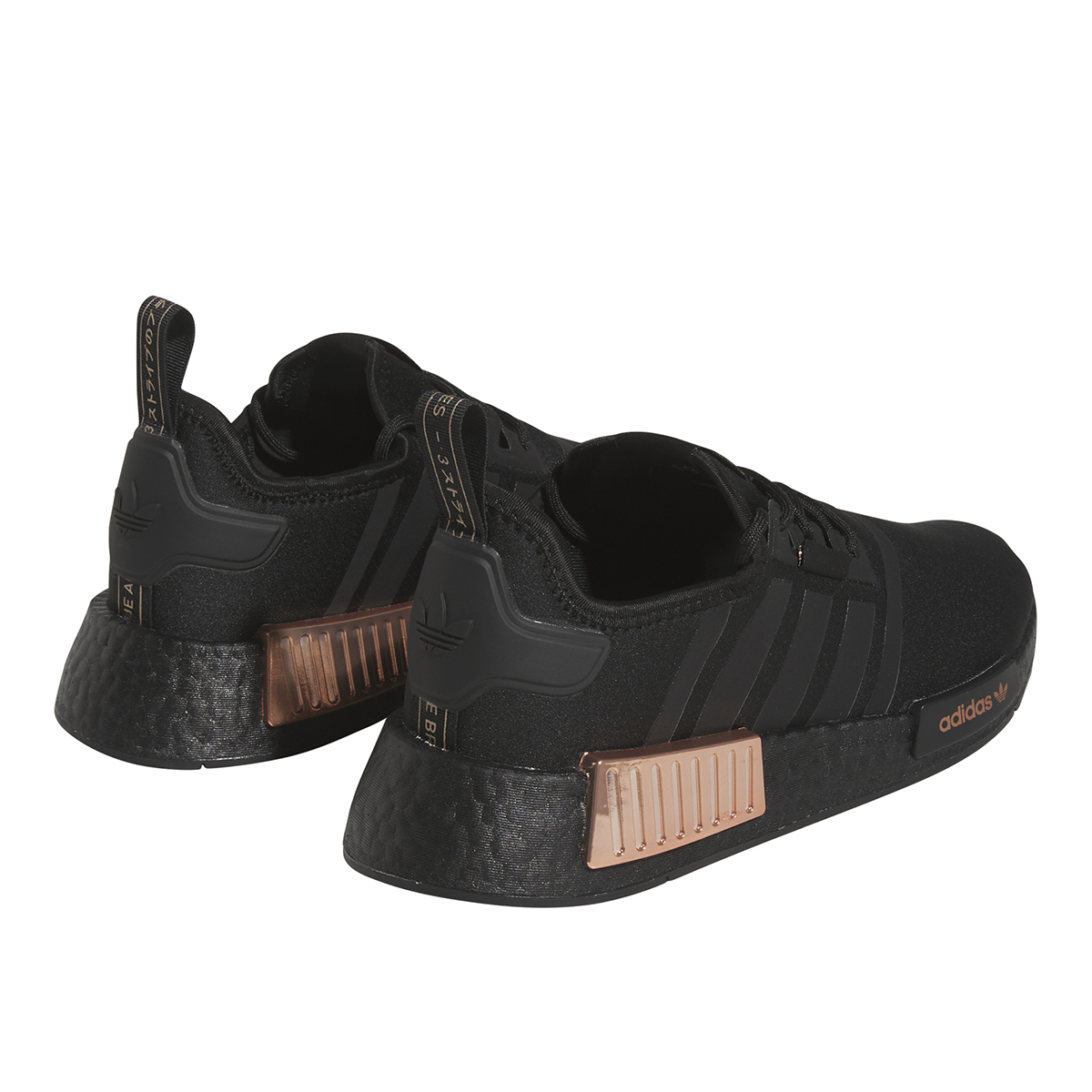Adidas nmd mujer negras decimas deals