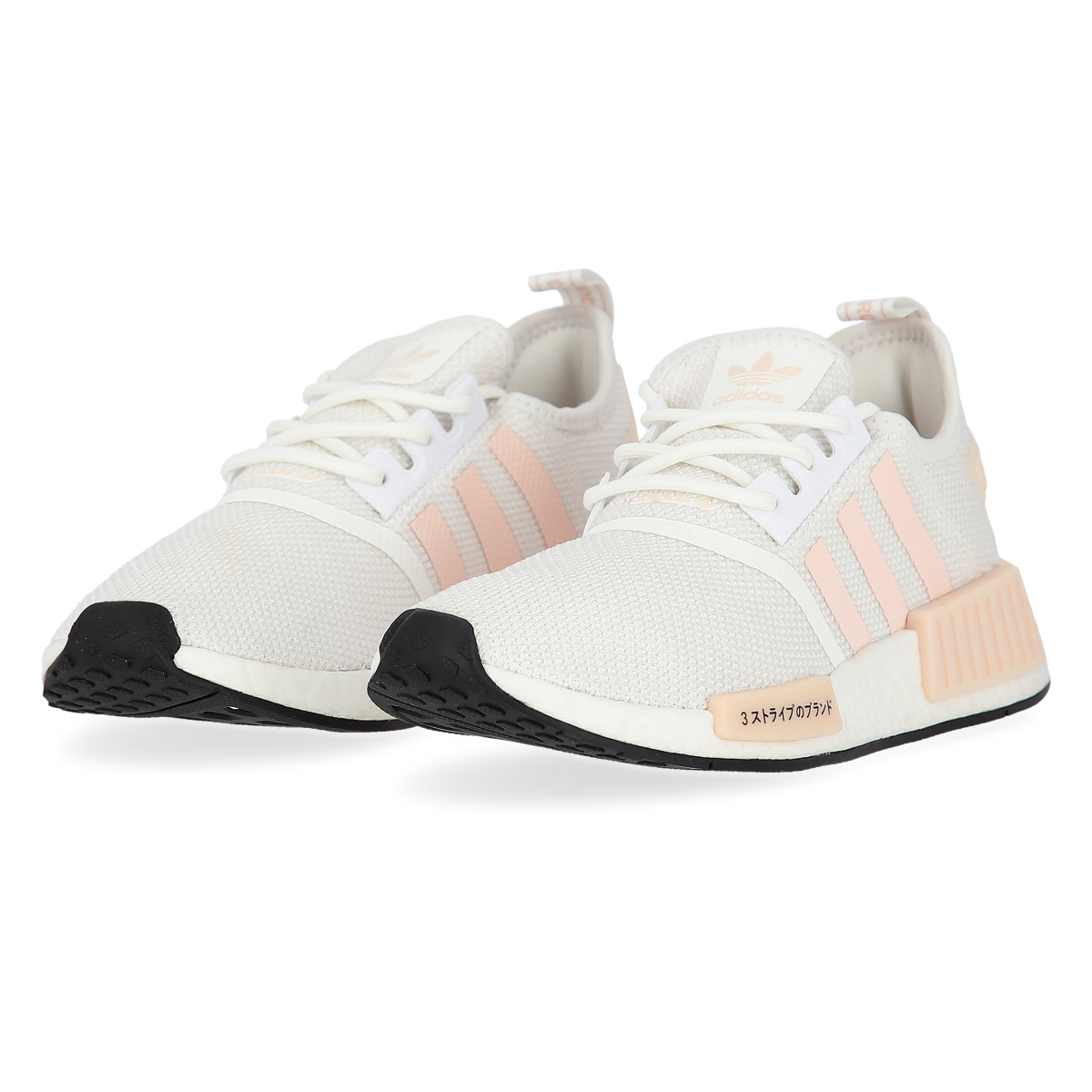 Zapatillas adidas Nmdr1 Mujer