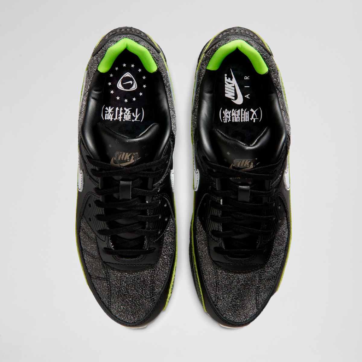 Zapatillas Nike Air Max 90 Hombre,  image number null