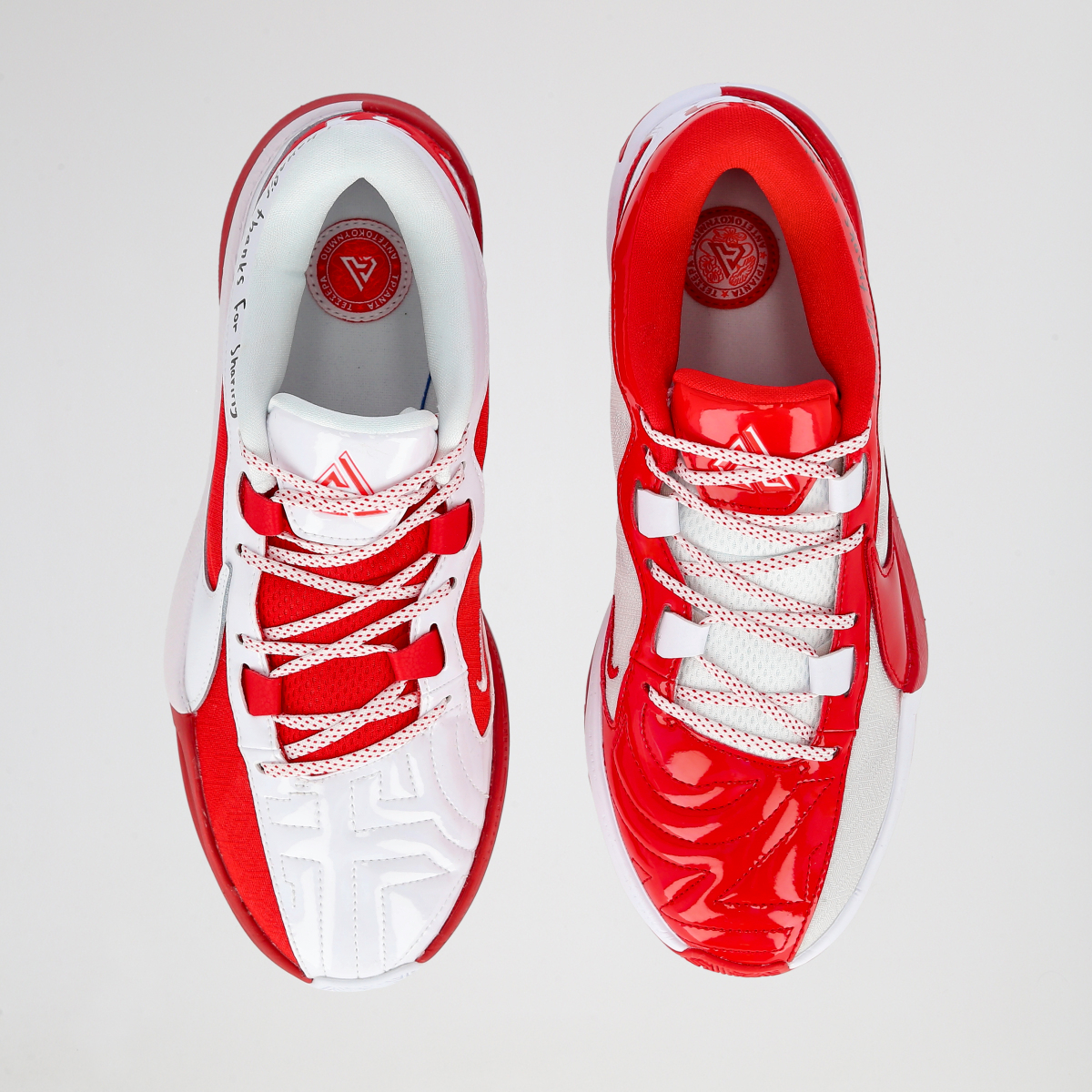 Zapatillas Basquet Nike Zoom Freak 5