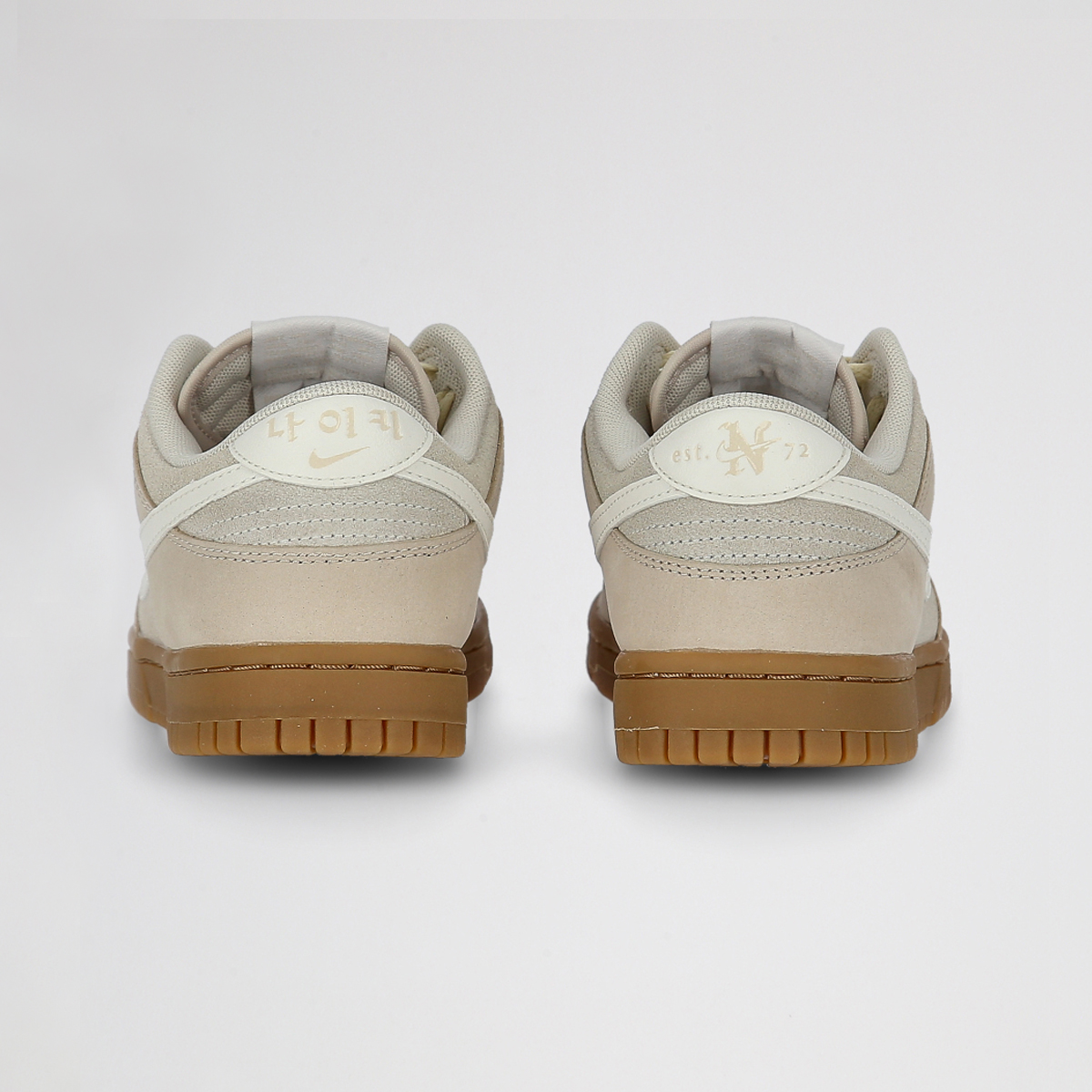 Nike dunk mujer beige online
