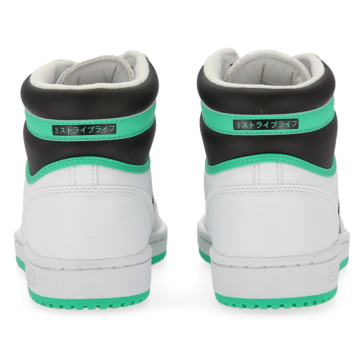 Zapatillas Urbanas adidas Top Ten Rb Hombre,  image number null