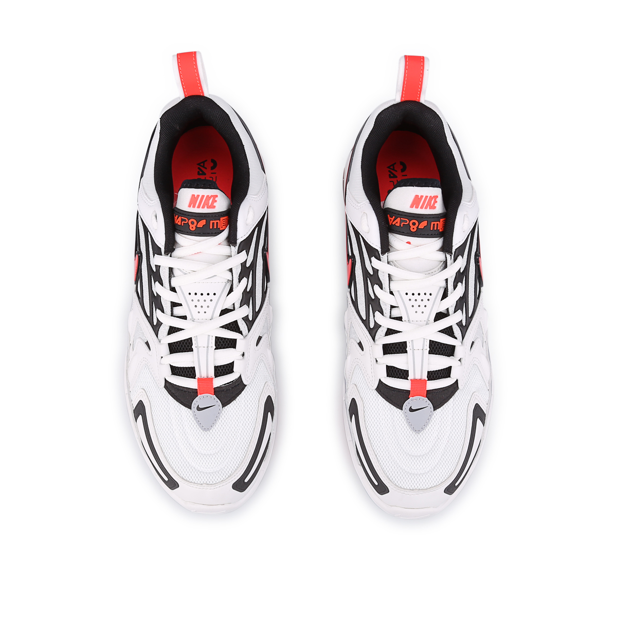 Cordones vapormax sales