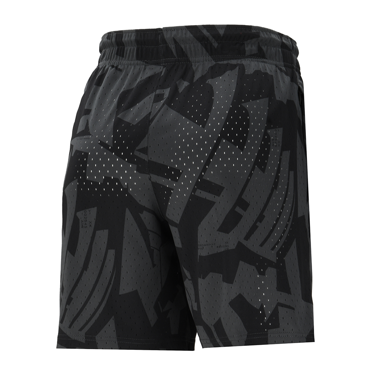 Short Jordan Paris Saint-Germain,  image number null