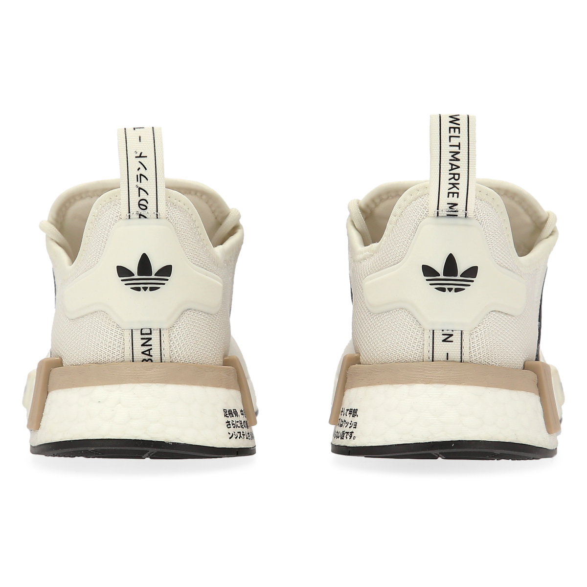 Zapatillas adidas Nmdr1 Mujer Moov