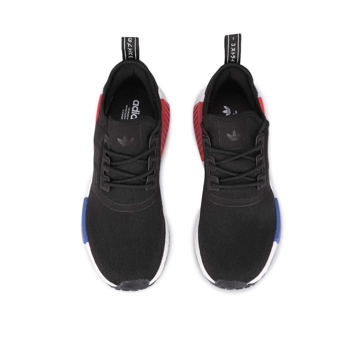 Zapatillas adidas Nmd_R1,  image number null
