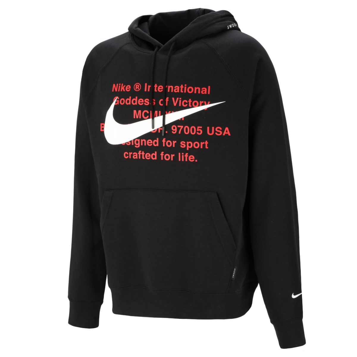 Buzo nike 2025 letras chinas