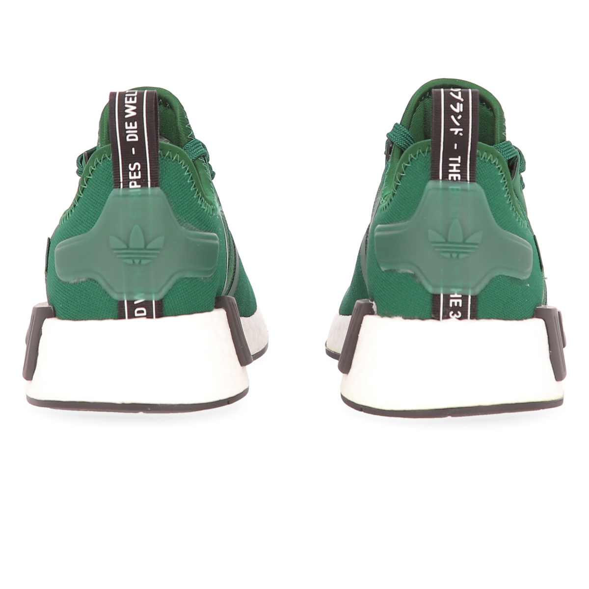 Adidas human race mujer verdes 2025