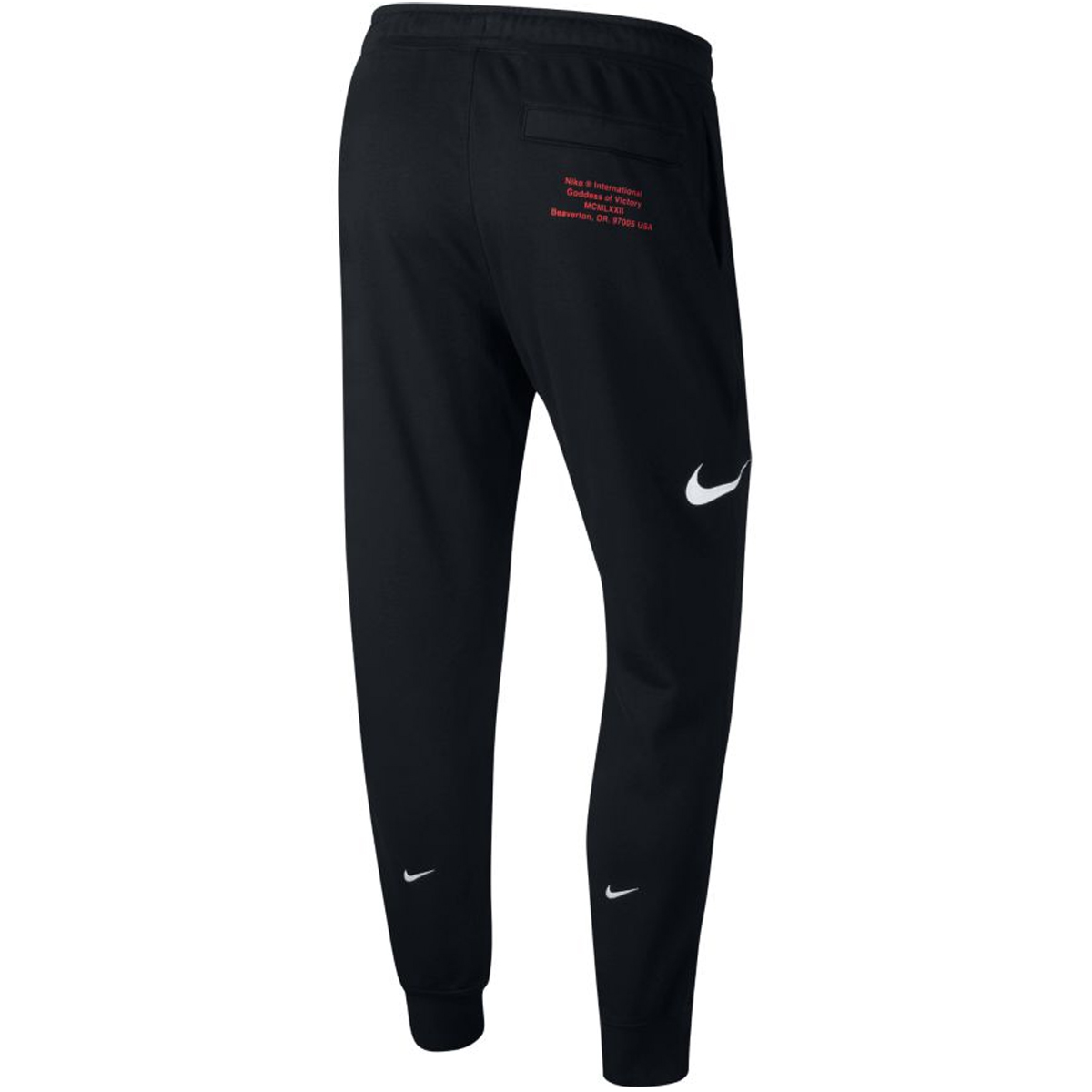 Pantalon nsw nike sale